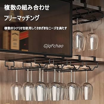 無印良品　ワイングラスホルダー３点 無印良品 ワイングラスホルダー3点